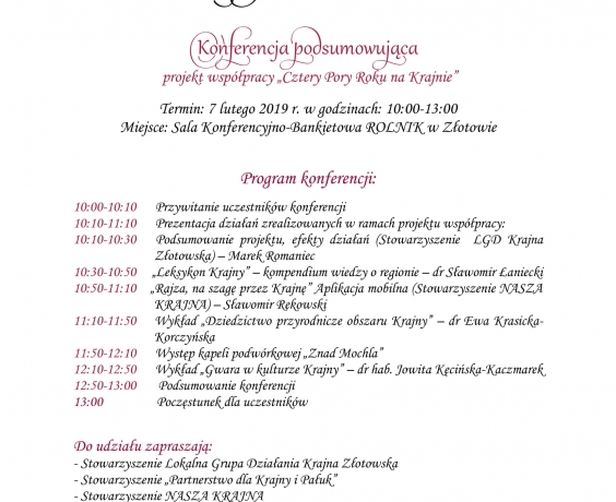 Zaproszenie na konferencję podsumowującą projekt 